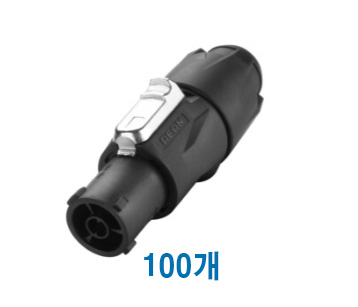 1. RCAC3M-X-000-1